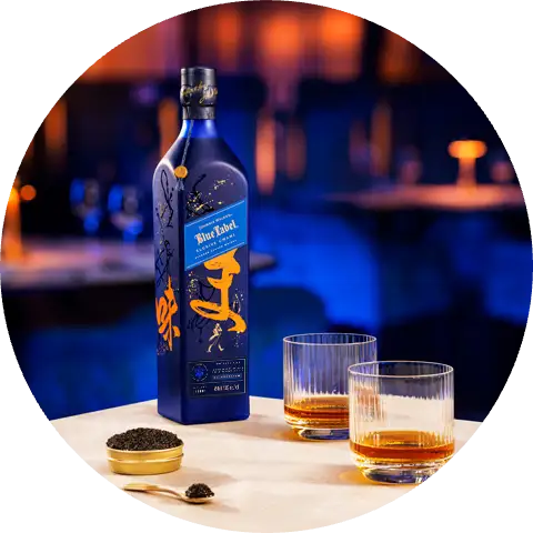 JW Blue Label Elusive Umami with Serves and Caviar F24 Q1 Digital Asset 750x480