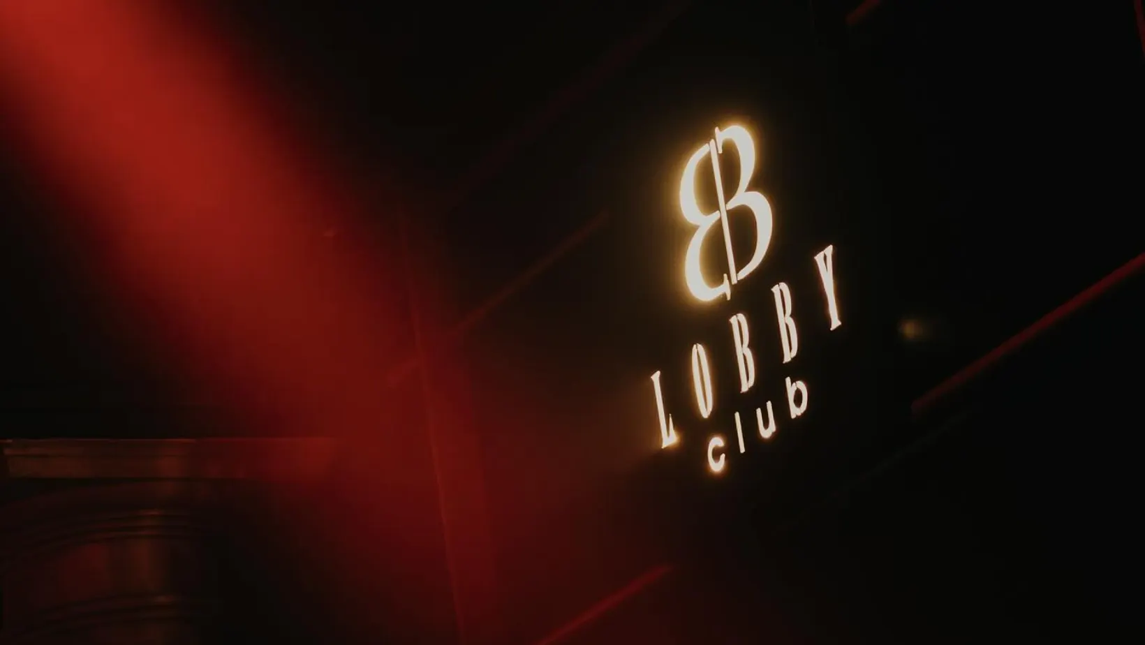 Discoteca Lobby Club Sevilla