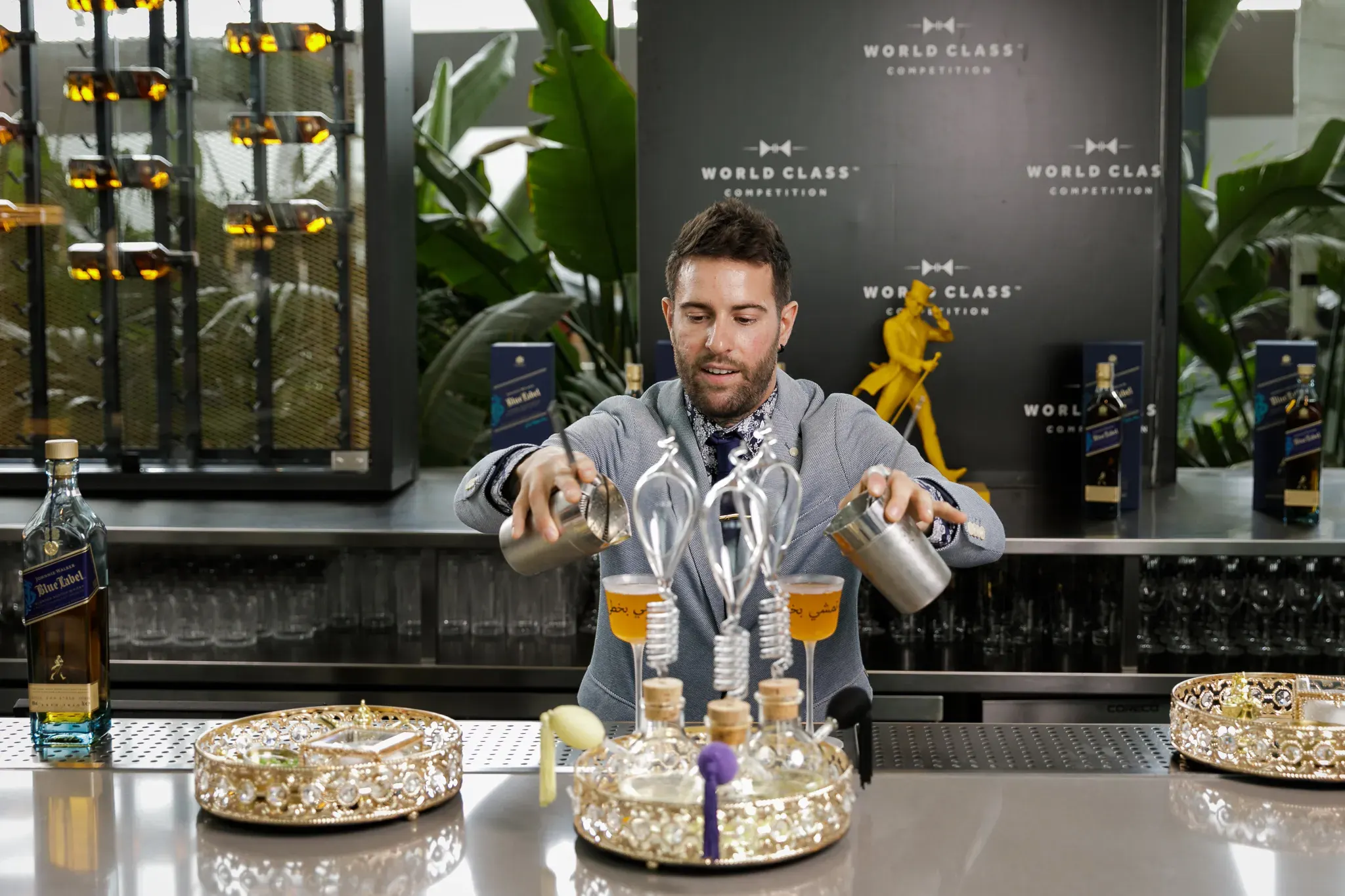 Distributiva World Class 2026