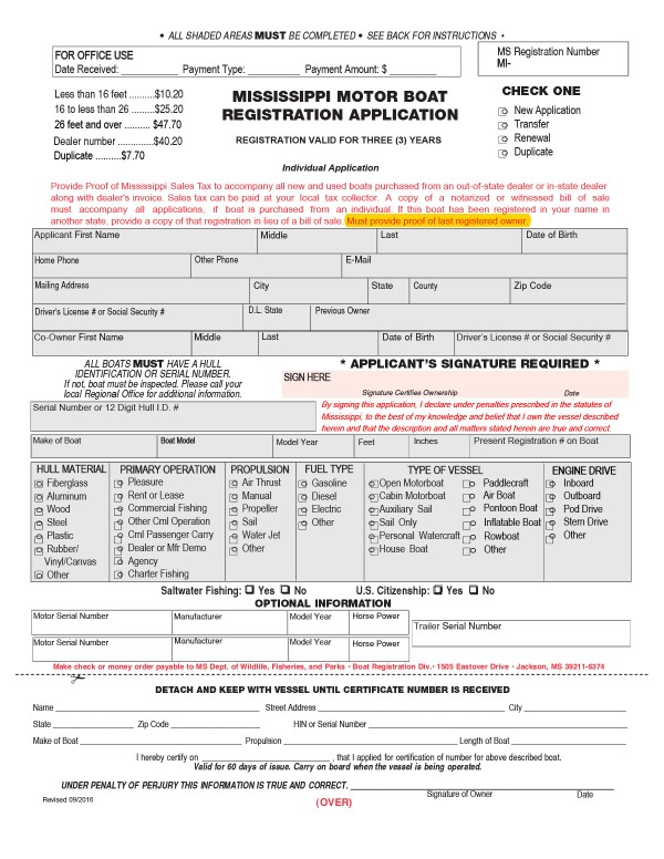 bill-of-sale-templates/mississippi-ms Motor boat registration application