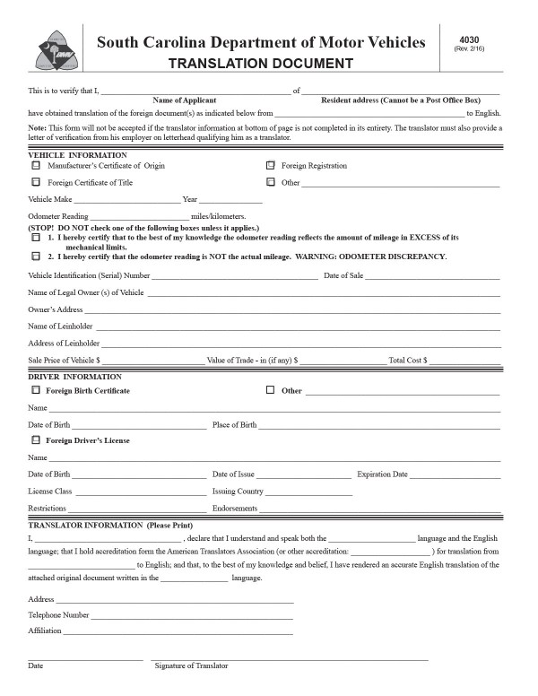 bill-of-sale-templates/south-carolina-sc SCDMV Form 4030