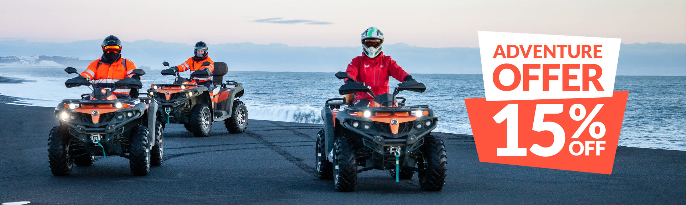 RE ATV website special offers