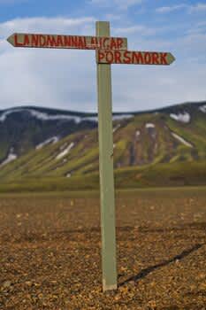RE blogs-Craig Downing rest Laugavegur-300dpi-2000x2000-7745 (335)
