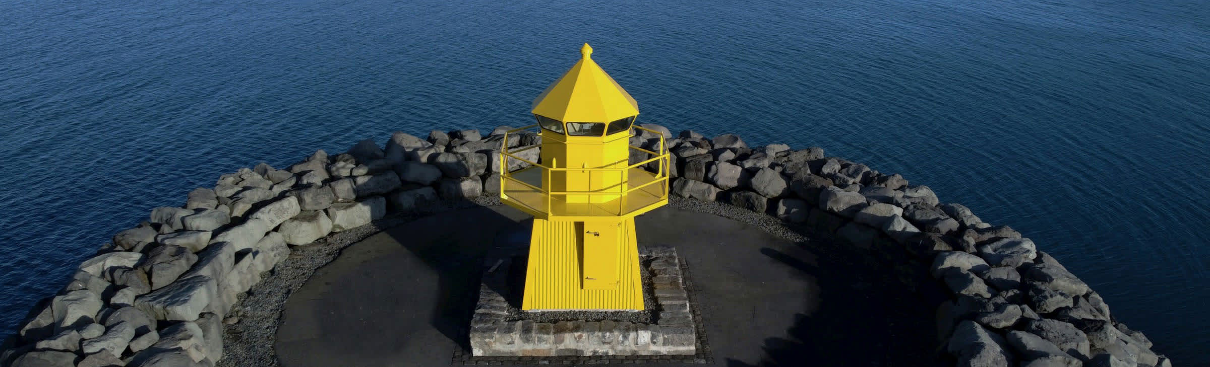 Skarfabakki lighthouse