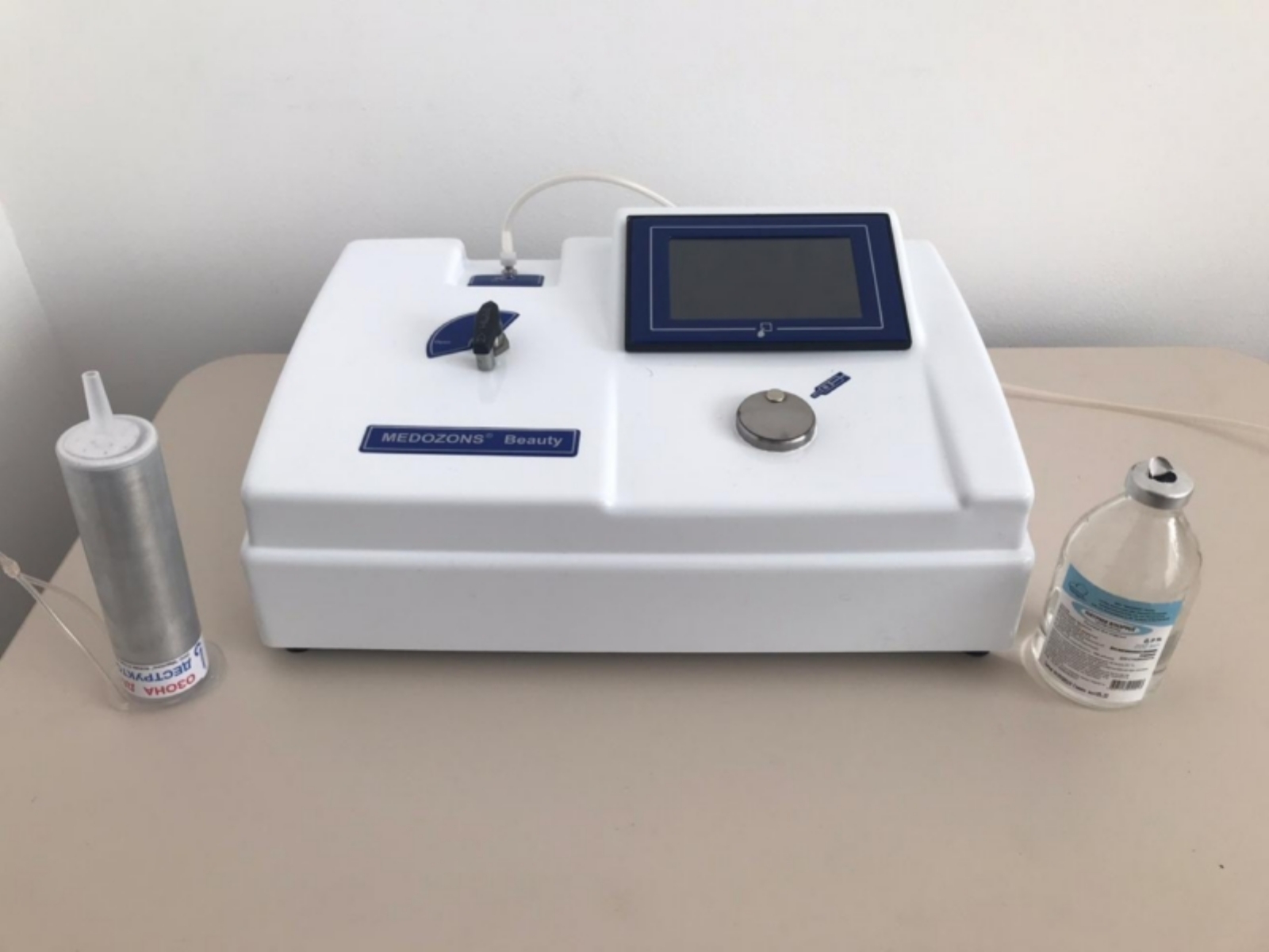 Концентратор кислорода