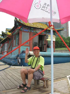 JiaoQiKui-1