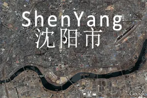 ShenYangCity-1