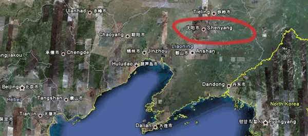 Shenyang Icebergers