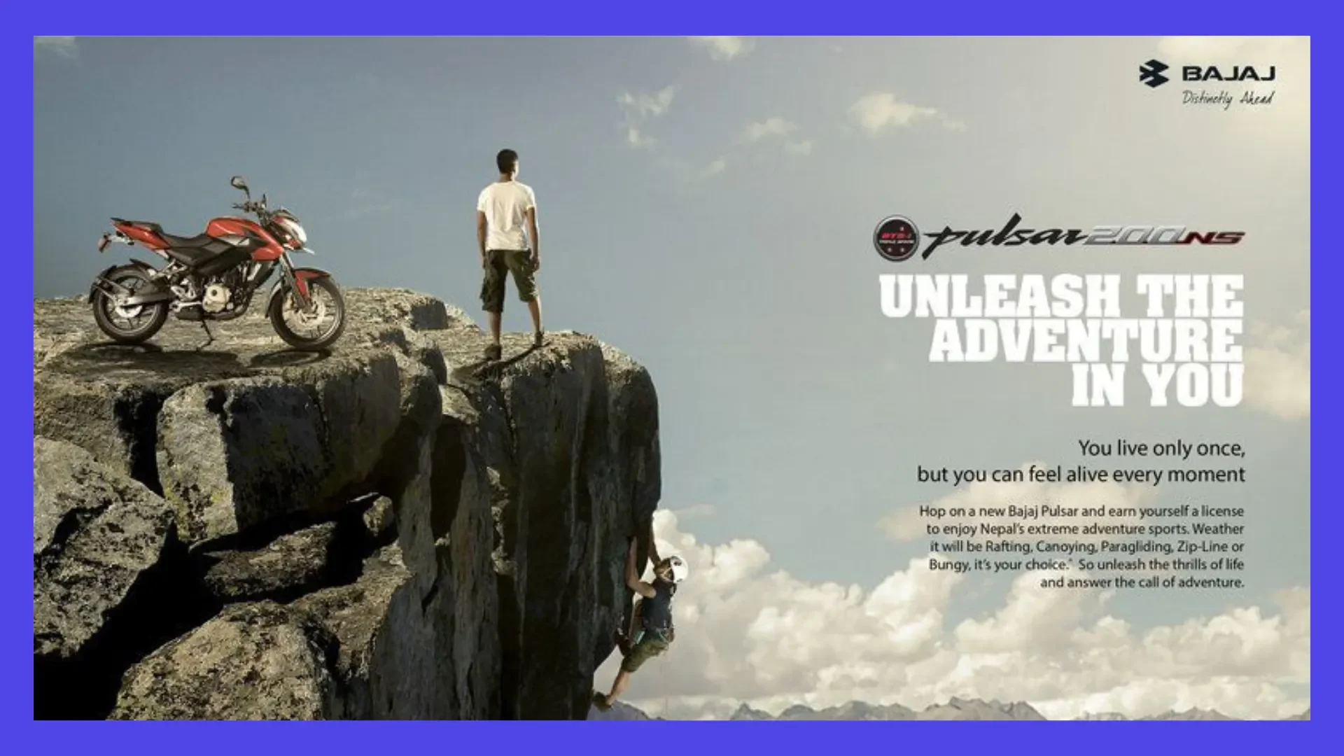Adventure без рекламы