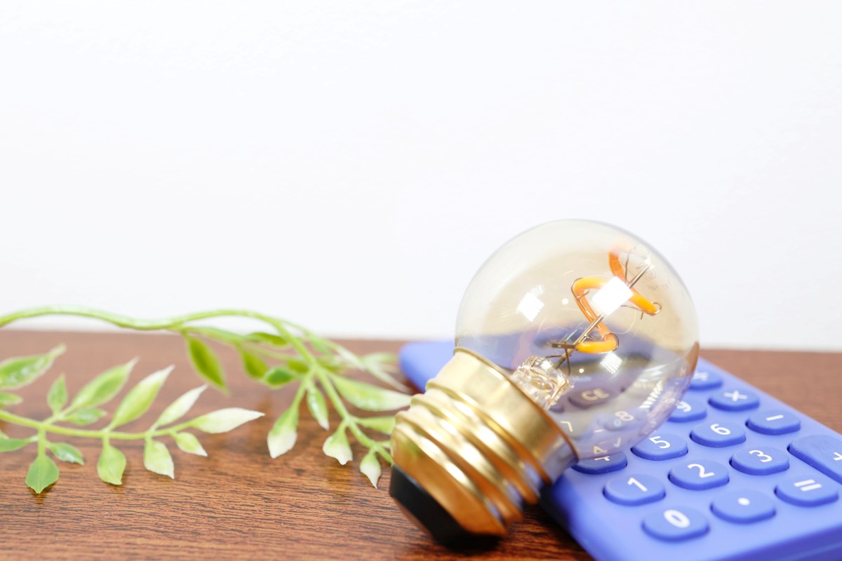 que-es-una-tarifa-indexada