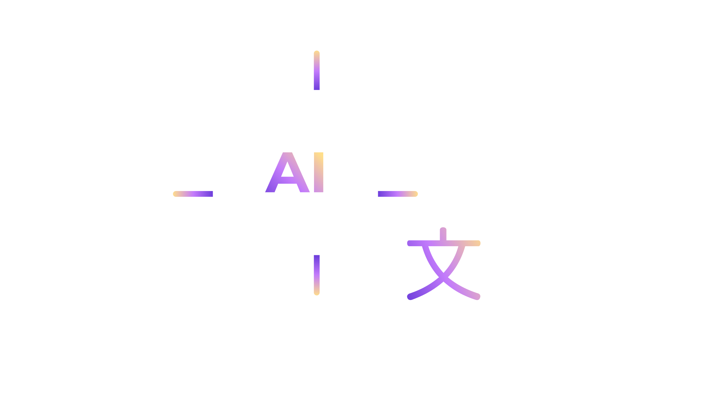 AI-Powered Human Translation