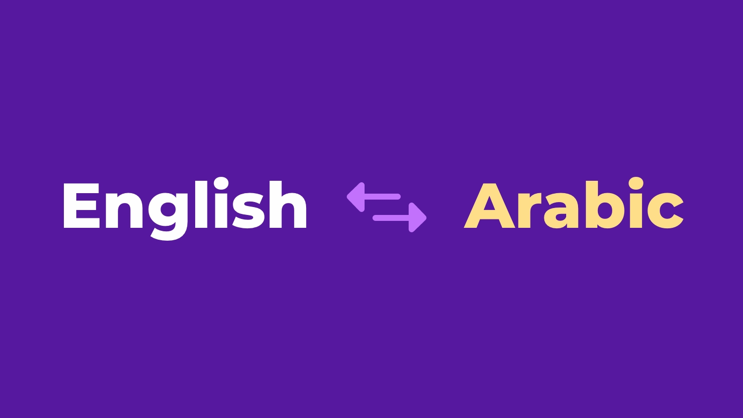 BP20211116 - 4 English-to-Arabic Translation Challenges and How to Solve Them - 750x422