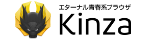 kin