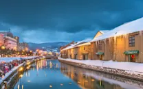 cu winter