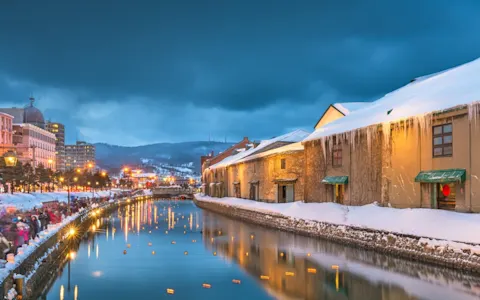 cu winter