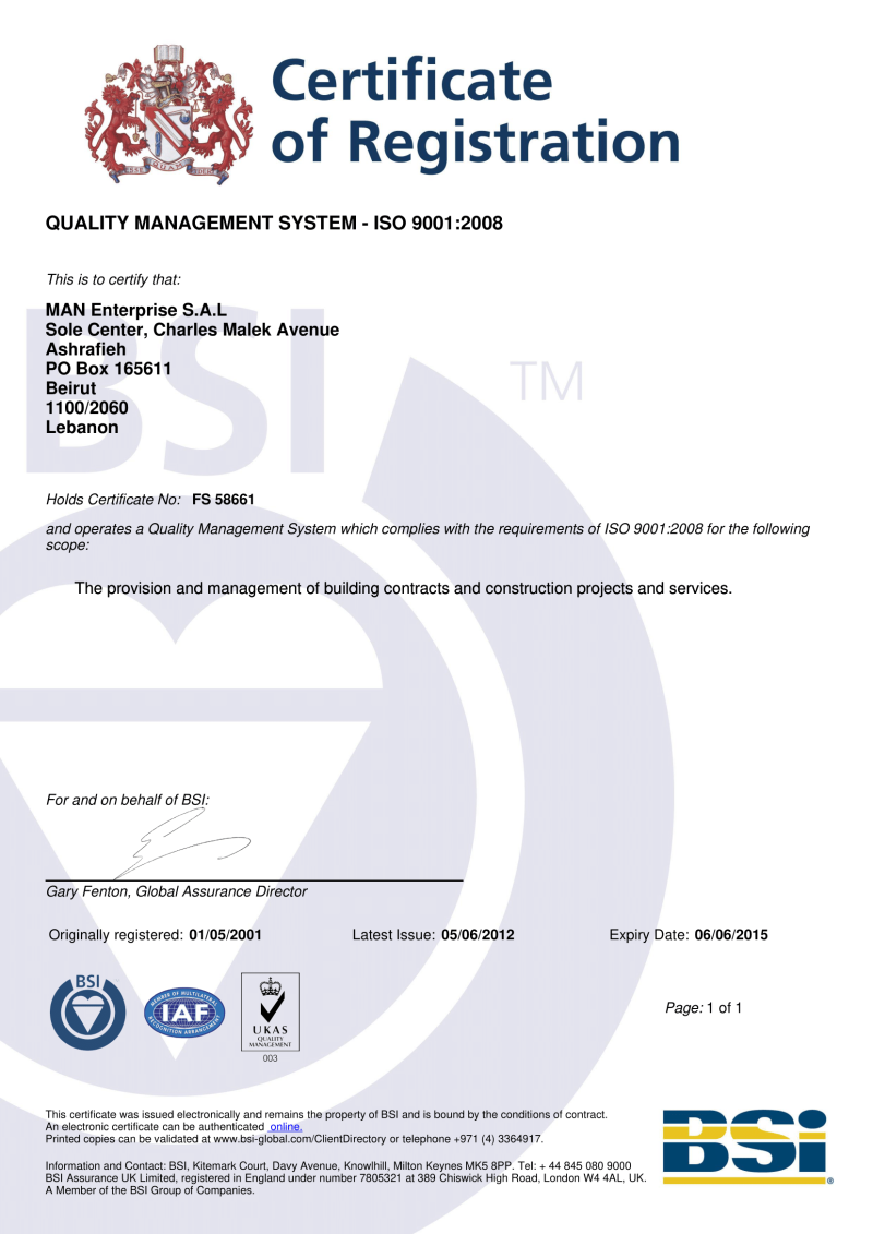 SAL ISO Certificate renewed