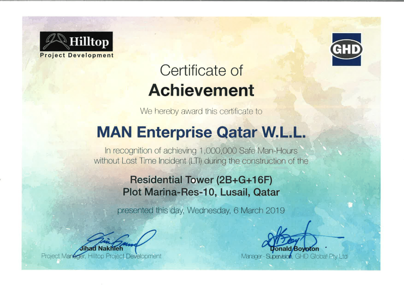 Certificate of Achievement - Rest Tower