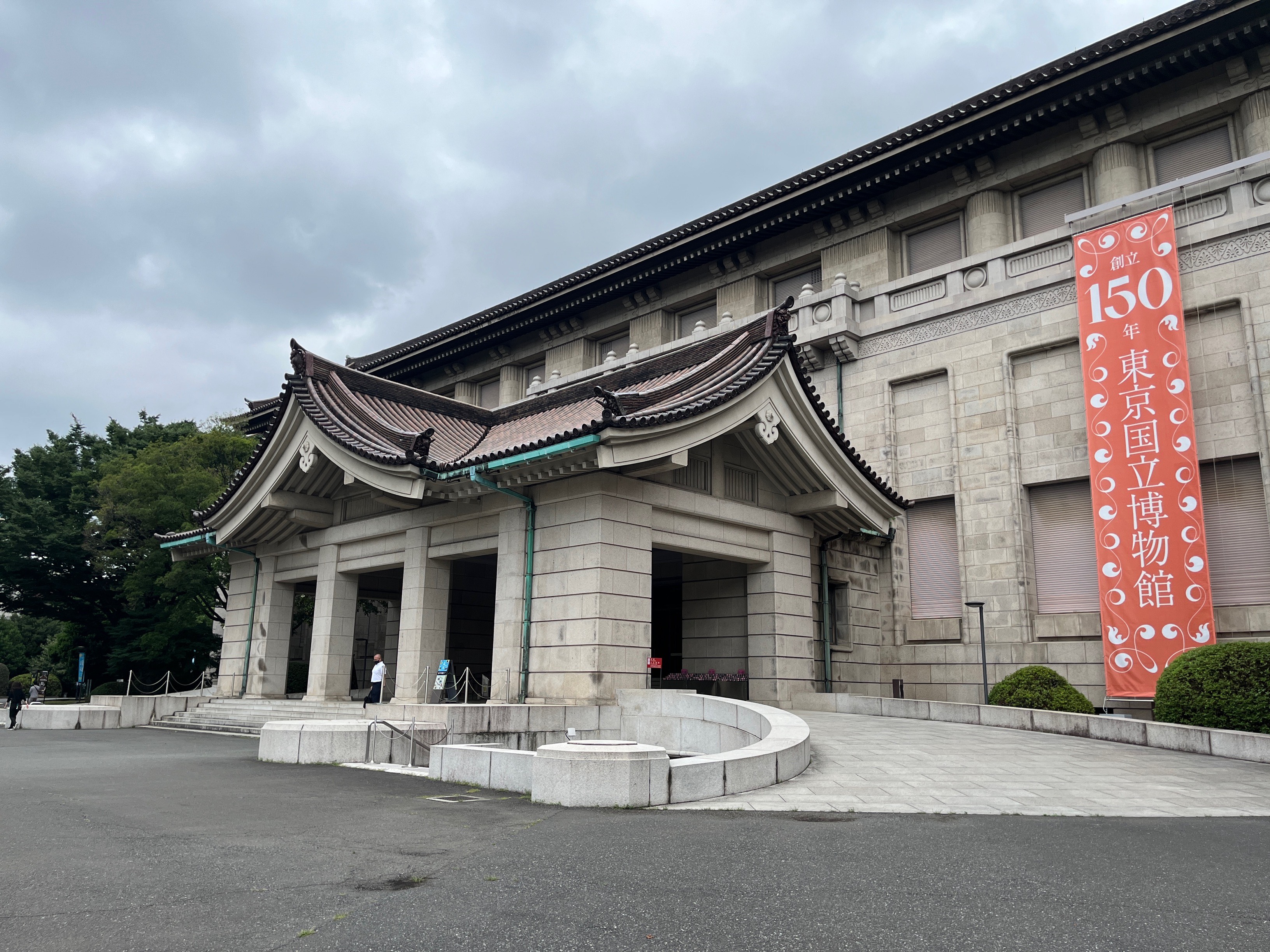 体験記】東京国立博物館からの脱出に参加してみた感想【ネタバレ無し】 | ナゾ広場