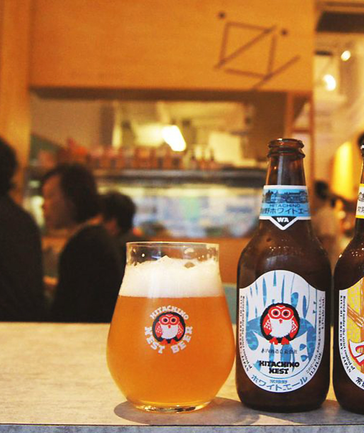 Bière - vente en ligne  Galeries Lafayette Le Gourmet