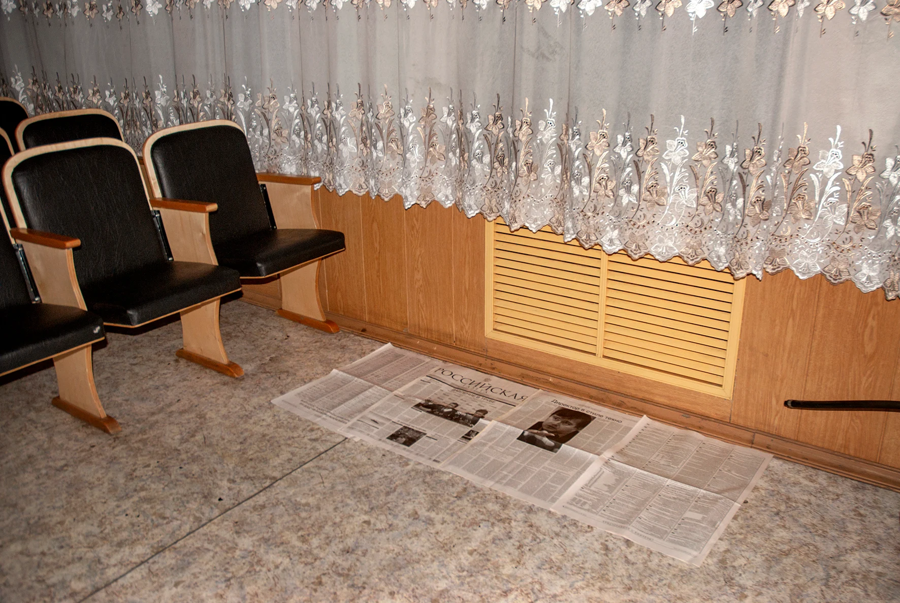 Russia. 2009, January 27