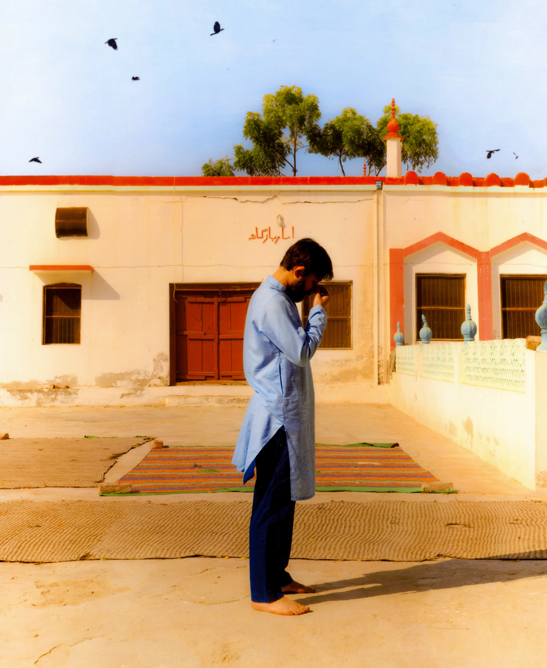 Sawali