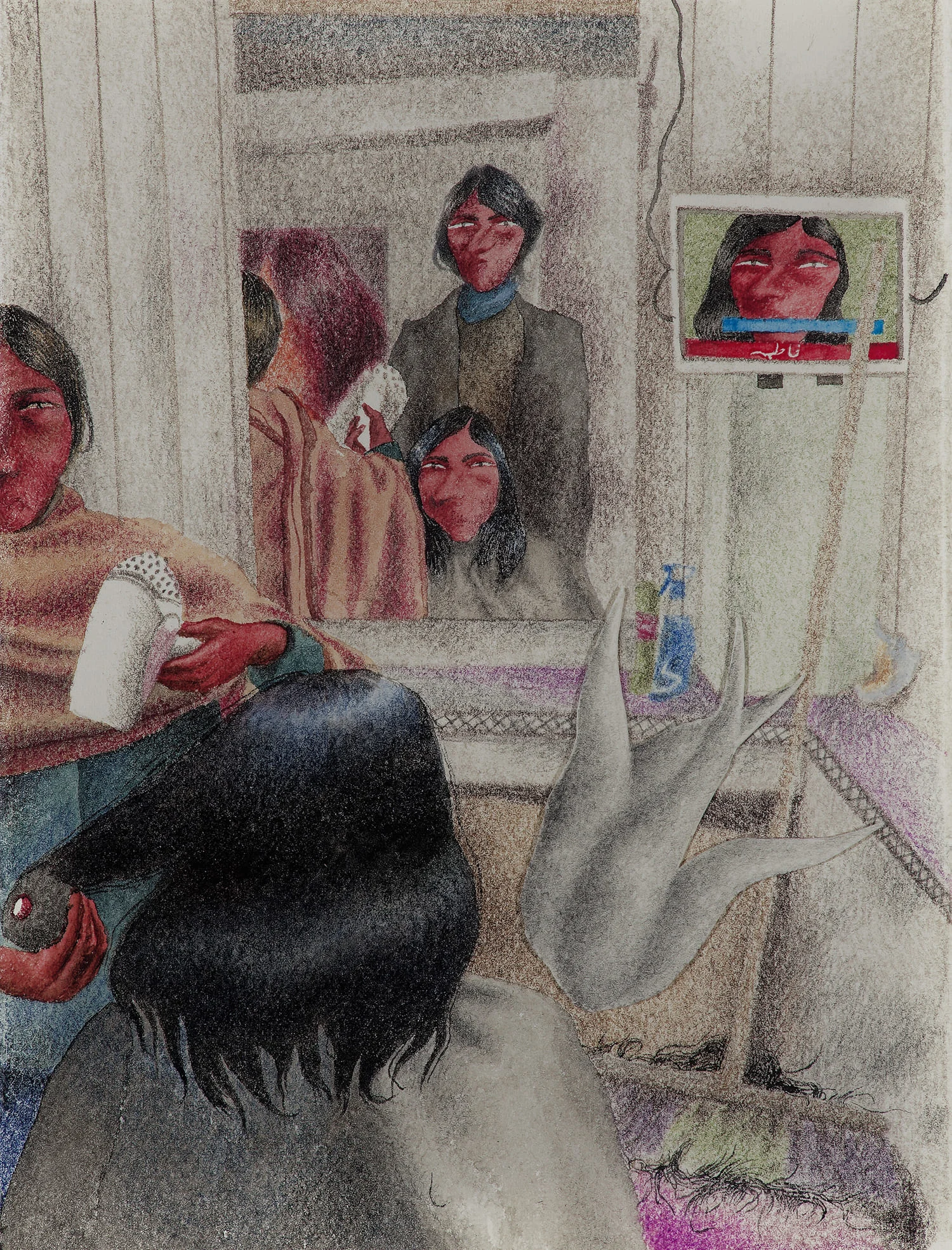 Cover Image - Fatima Kaleem Khan