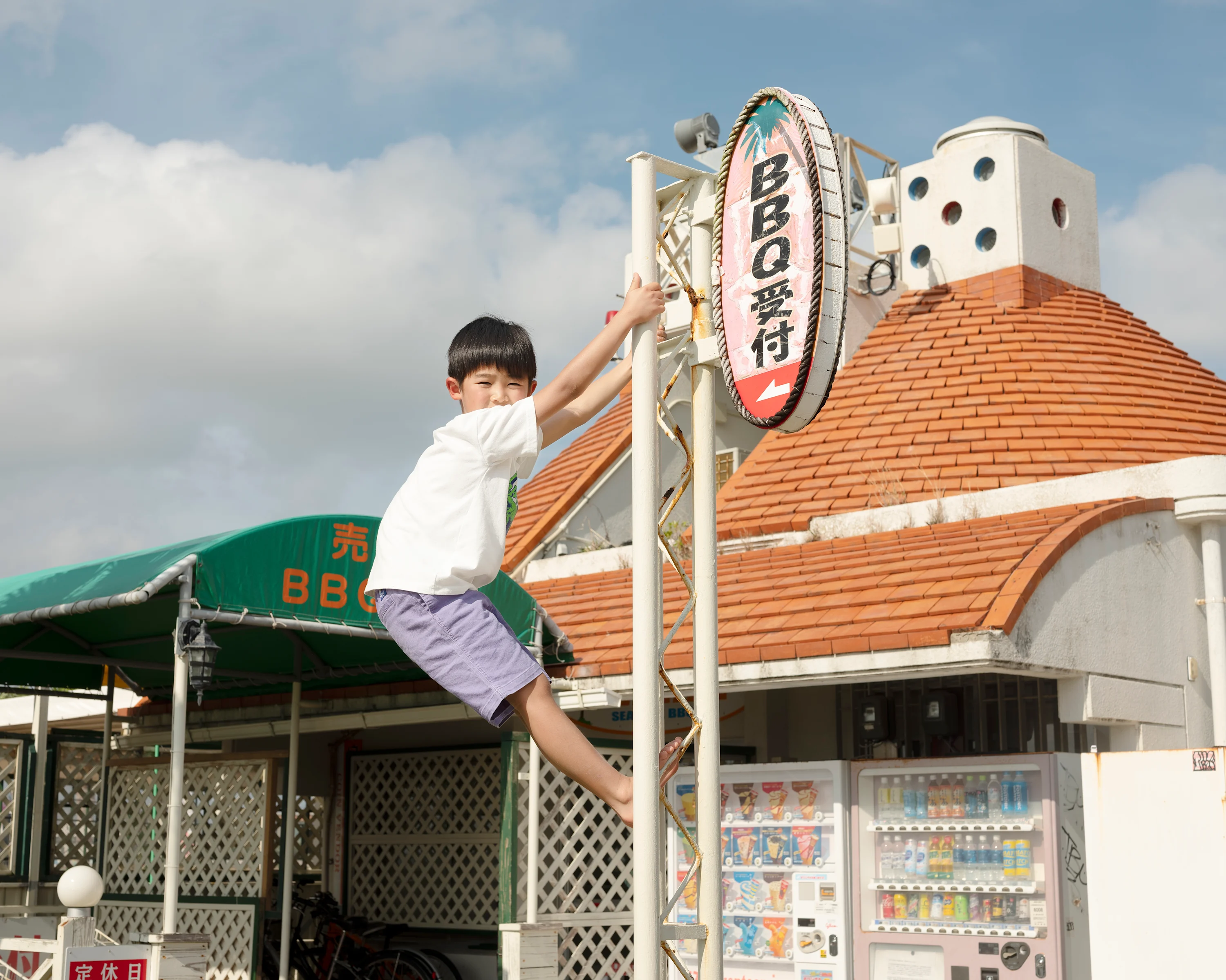 Cover Image - Haneul Lee