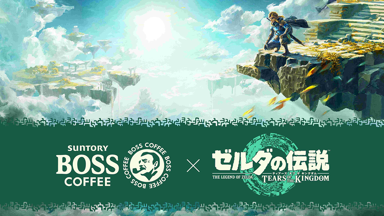 Suntory BOSS Coffee Collab With The Legend of Zelda Is Releasing Soon