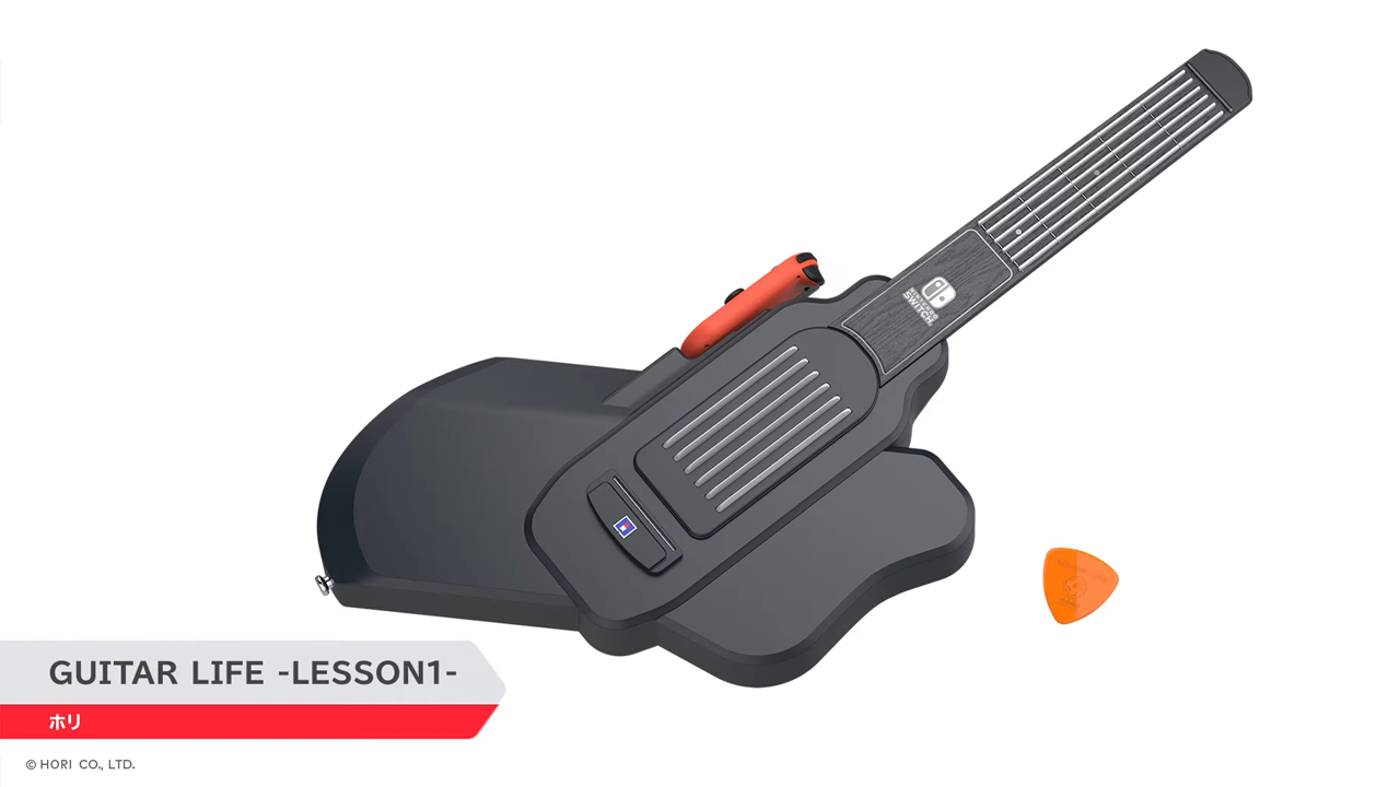 Hori Guitar Life: Lesson 1 - Controller and Pick | Image: Nintendo; Hori