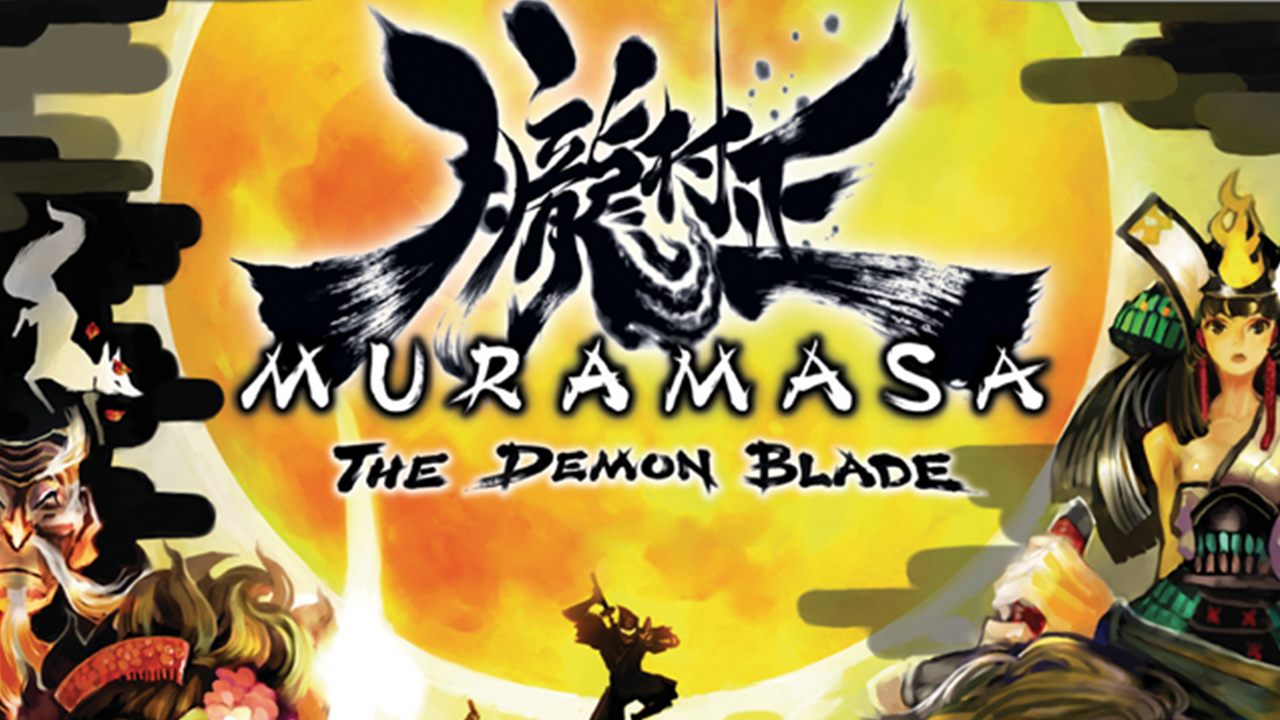 Demon Blade | Image: Nintendo