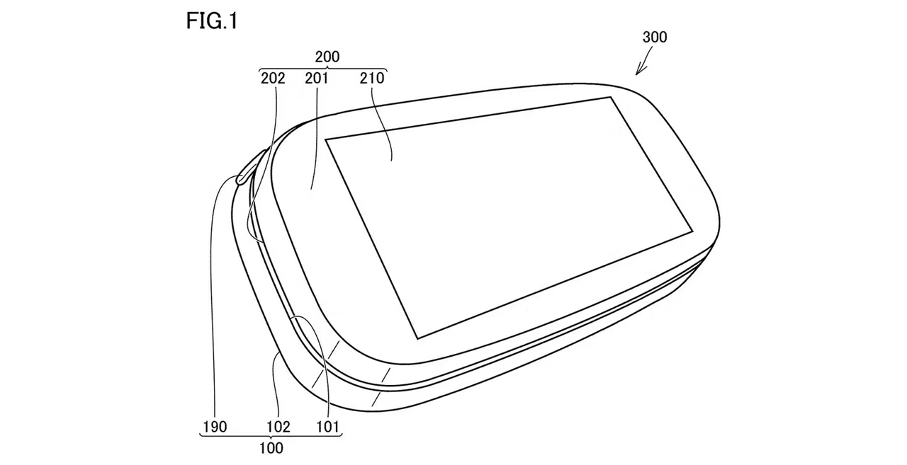 Nintendo Handheld Patent - Figure 1 | Image: Nintendo