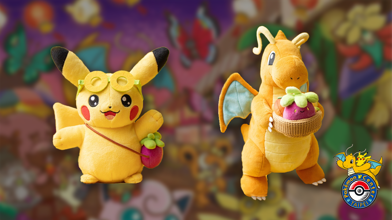 The Pokémon Company Releases New Plushies for Pokémon Center Taipei!