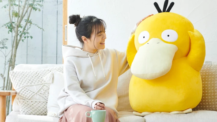 Pre-Orders Now Available for Life-Size Psyduck Plush's Rerelease