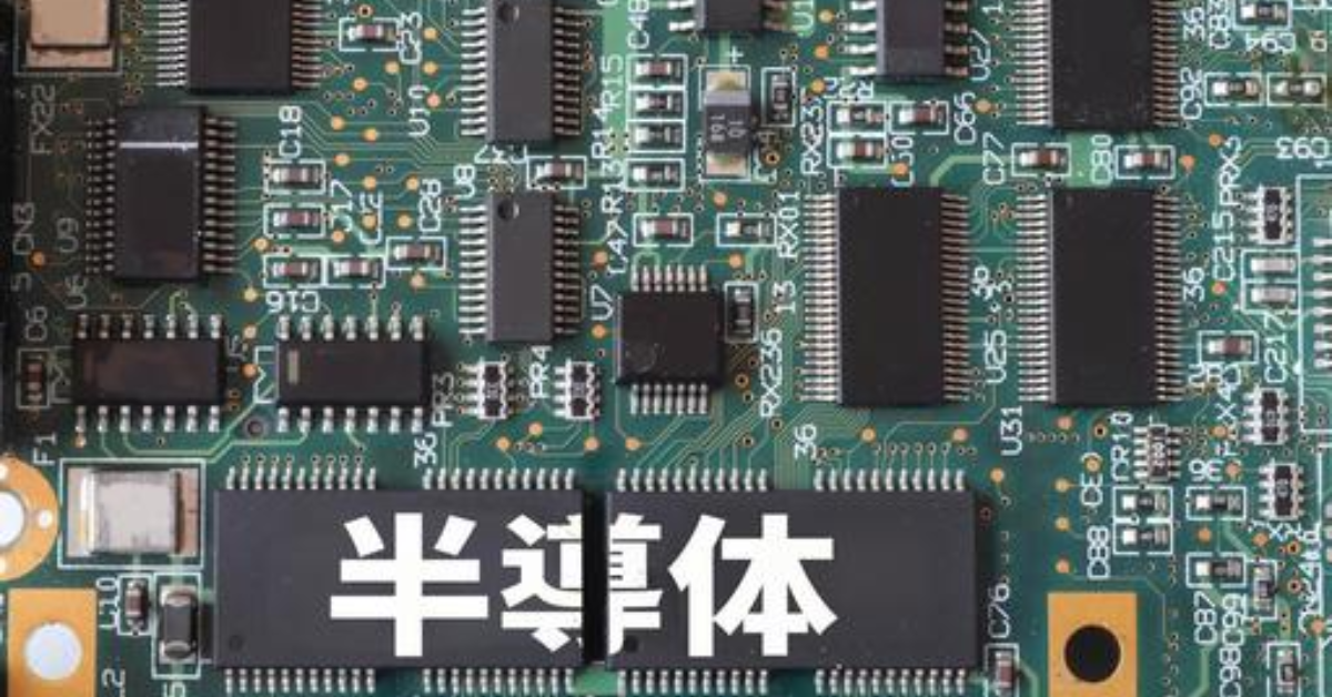 電子部品製造工場の仕事内容や役立つ資格とは。メリットデメリットと仕事に向いている人の特徴を解説