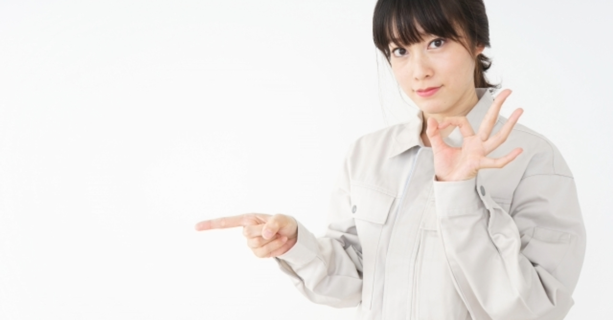 生産管理での出世コースとは。専門職から管理職までの全ステップを解説