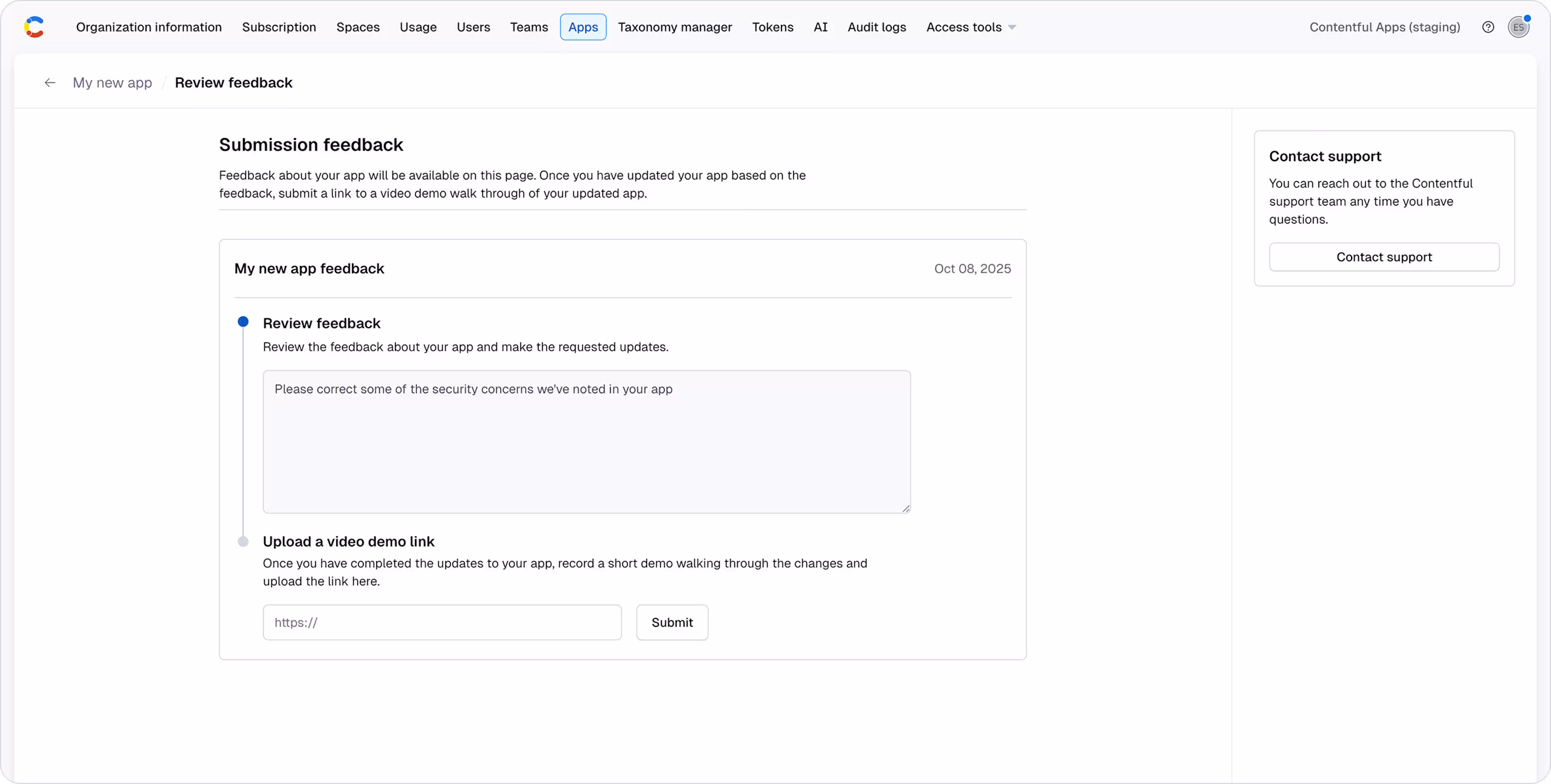marketplace submission form feedback