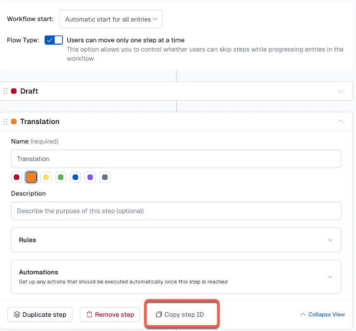 automations-workflow-step-id