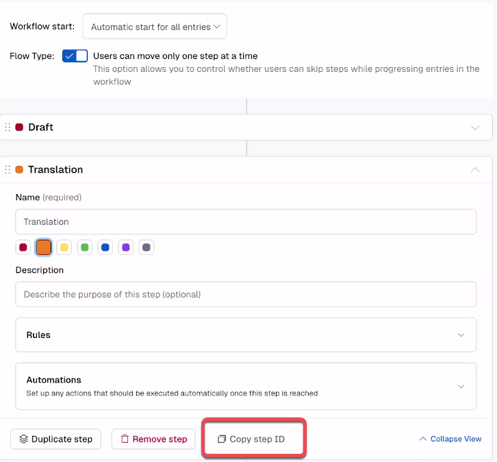 automations-workflow-step-id