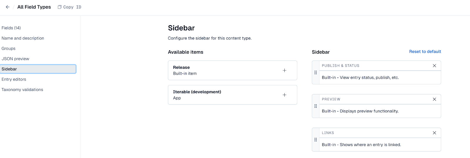Iterable: sidebar configuration