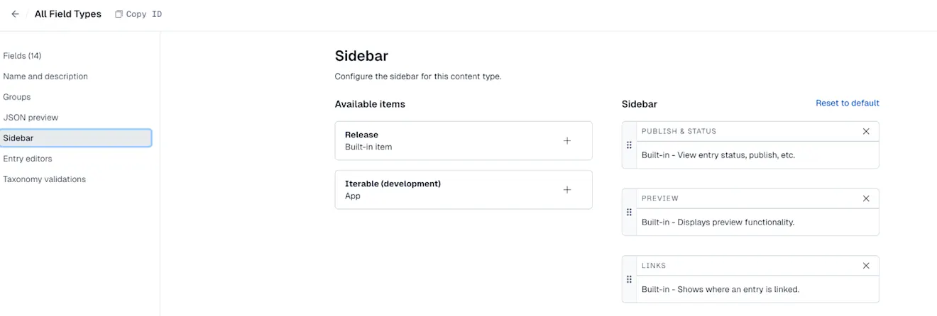 Iterable: sidebar configuration