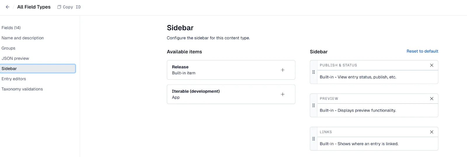 Iterable: sidebar configuration