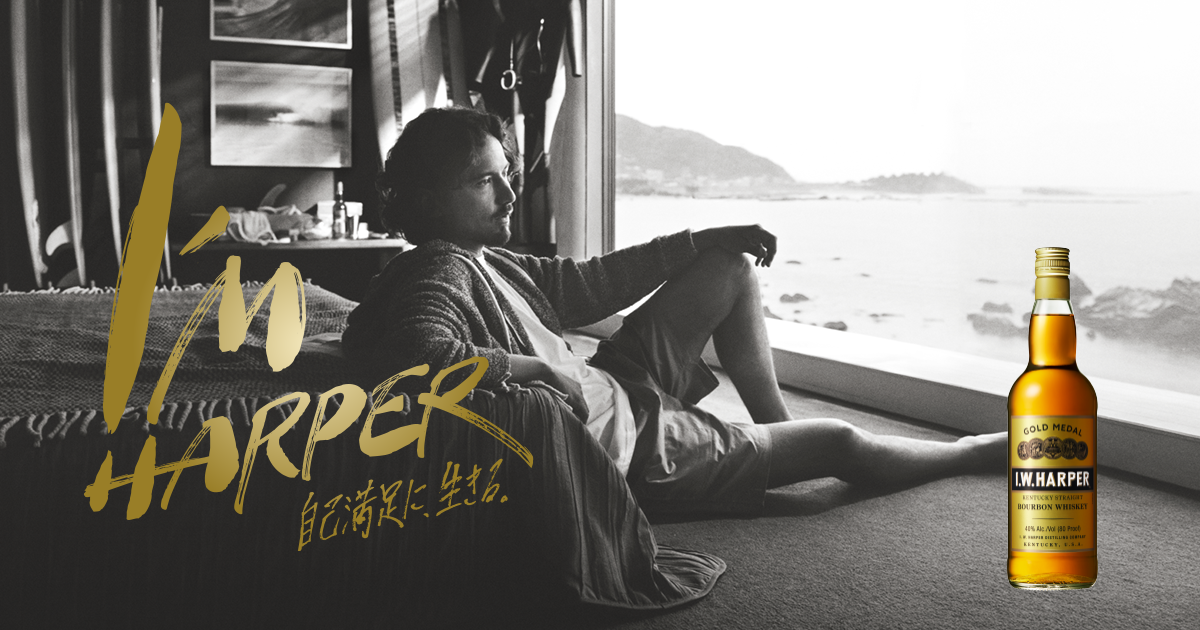 【SIN GARDGE】おしゃれボトルライトI.W.ハーパー ハンドメイド照明 SIN GARDGE】おしゃれボトルライトI.W.ハーパー ハンドメイド照明