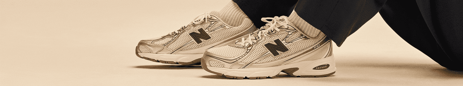 New Balance's banner