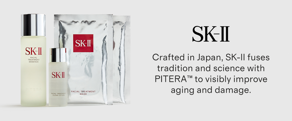 SK-II