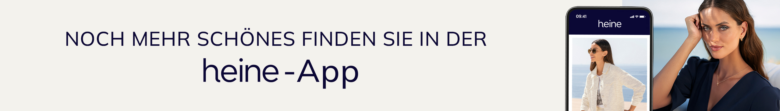 app_promotion_banner