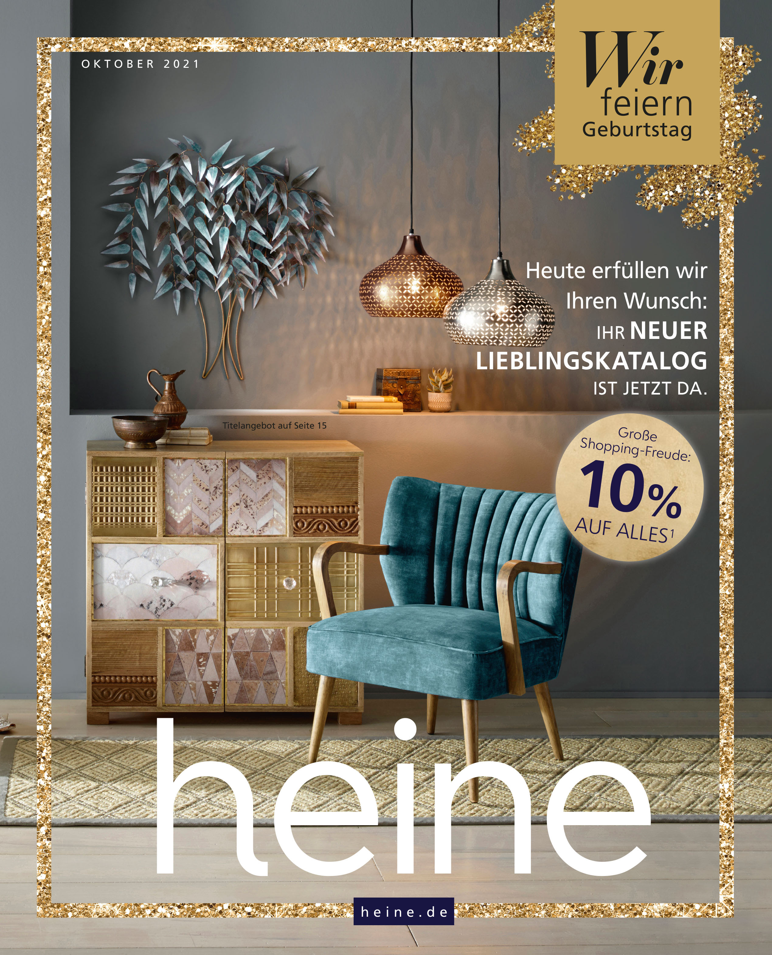 Katanf Living HW21 Katanf Living HW21