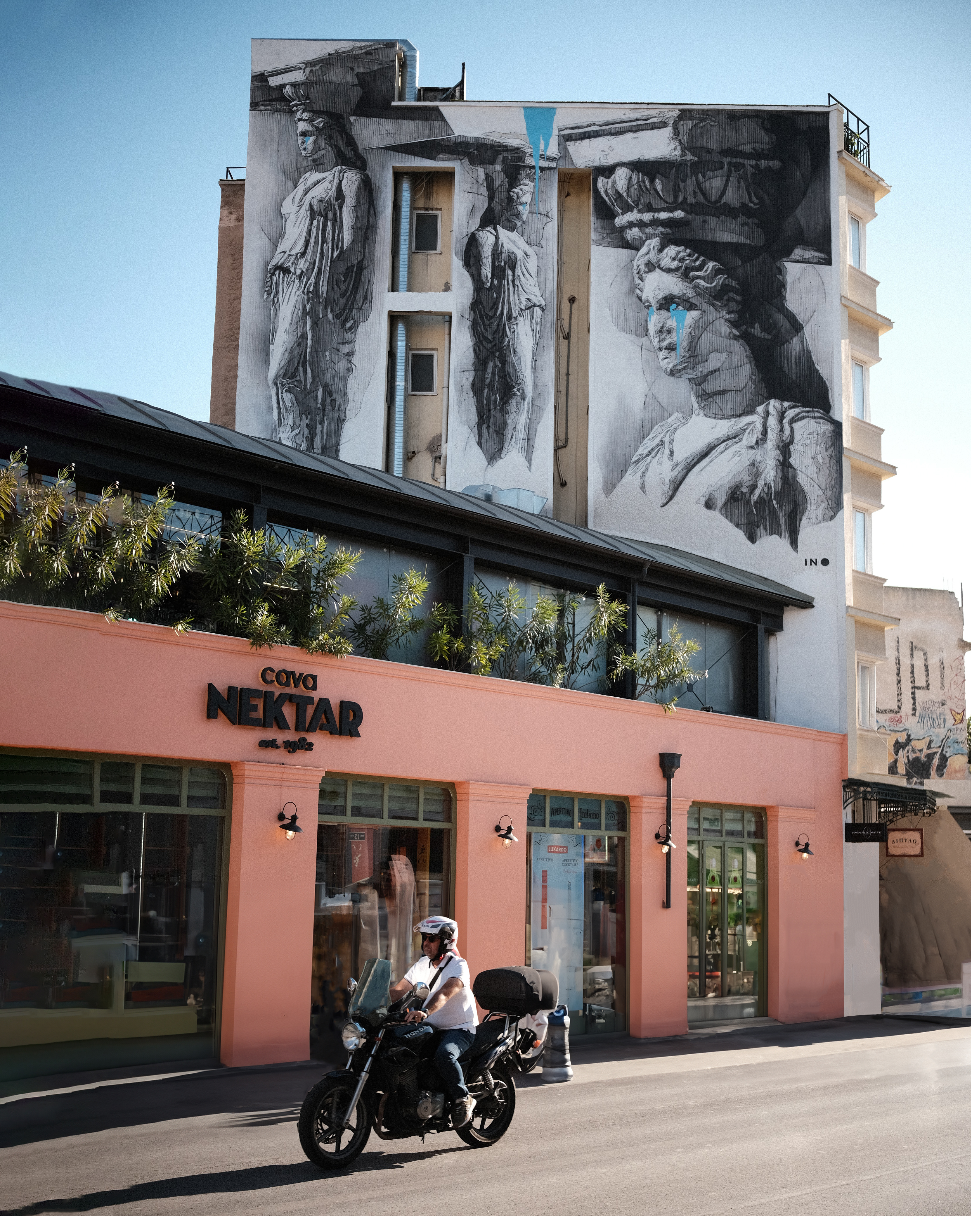 brutalism beauty in athens