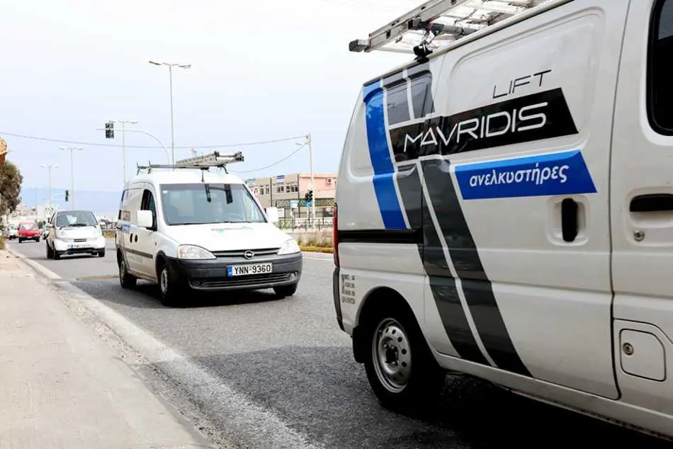 Mavridis Lift Inner Image