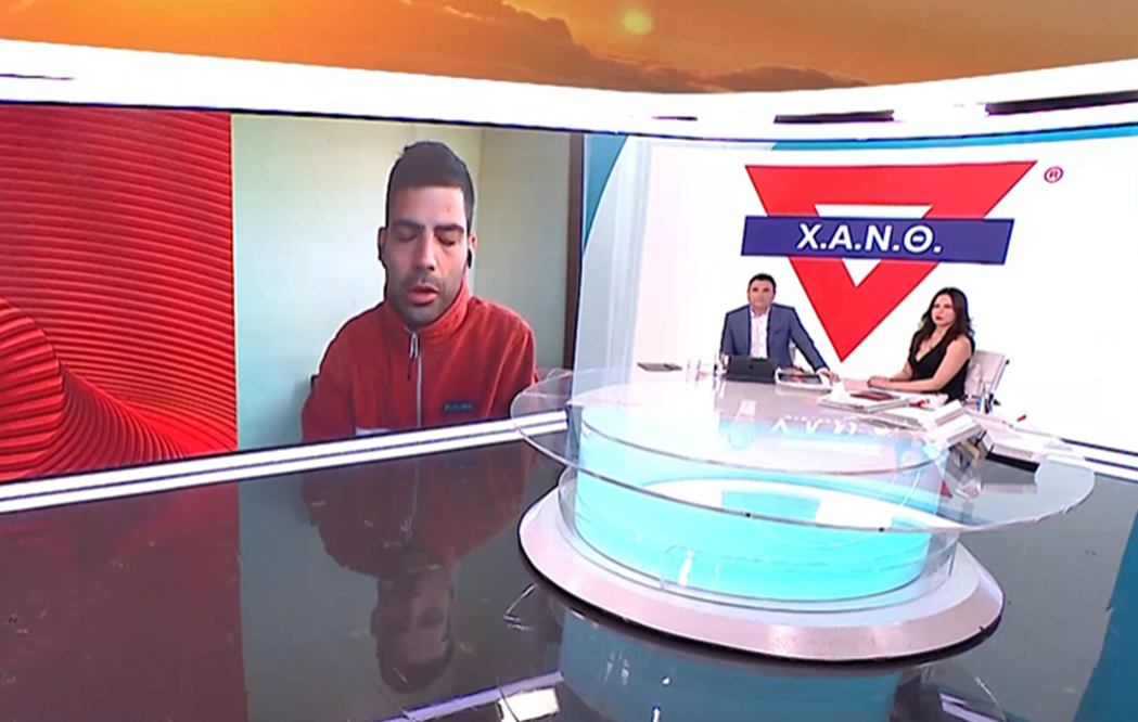 GR - Η Χ.Α.Ν.Θ. εξελίσσεται ψηφιακά με τη στήριξη του Vodafone Business Image