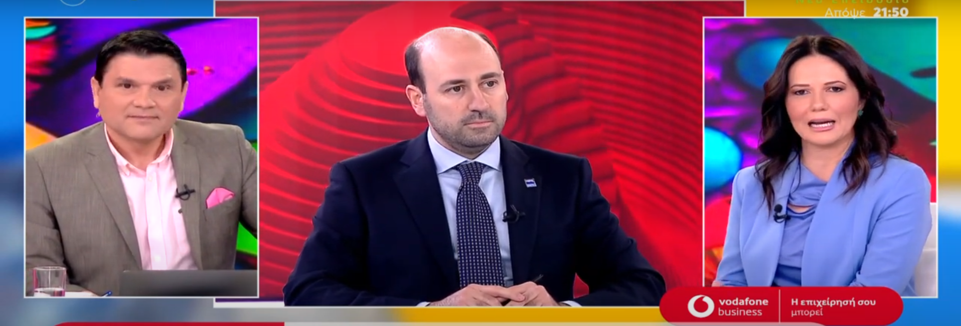 GR -Viopol Polyurethane Systems: Ελληνική καινοτομία με διεθνή ανάπτυξη Image